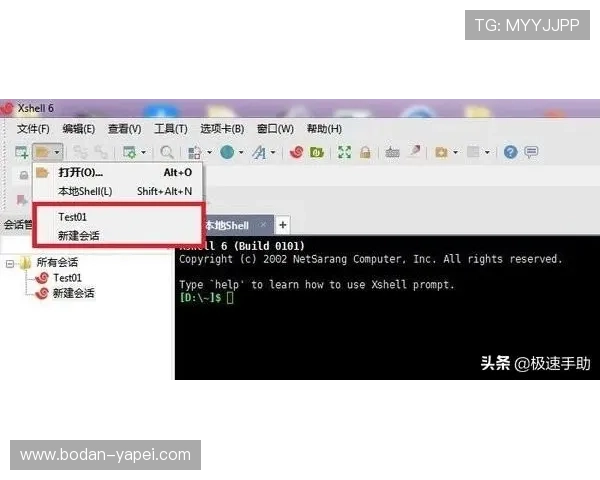 波胆技巧避坑指南泛体育平台对比防骗评测